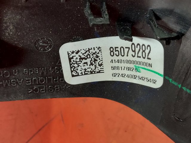 85079282 HONDA Рулевое колесо купить в Павлоград