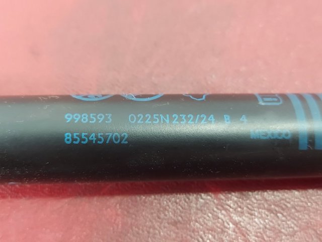 85545702 HONDA купить в Украина