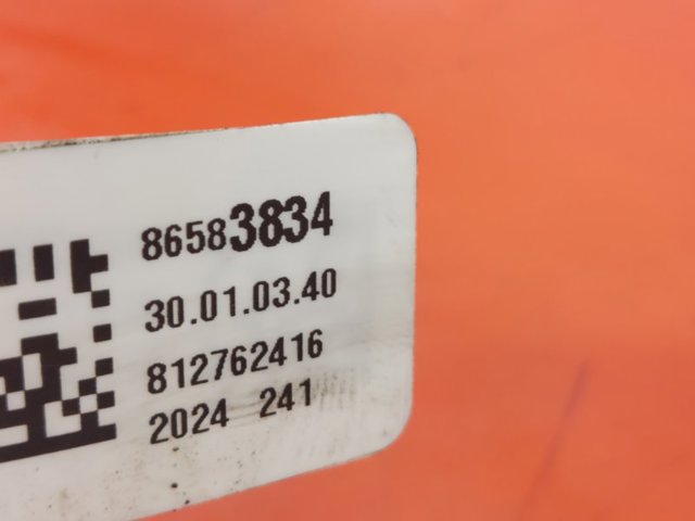 HONDA 86583834 в наличии Чернигов