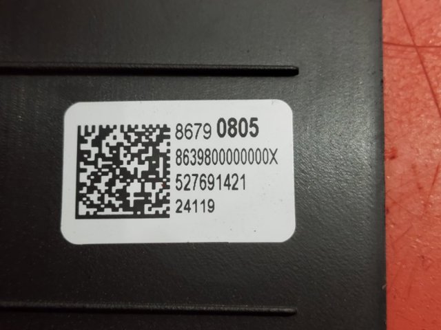 HONDA 86790805 в наличии Днепр