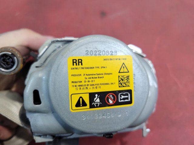 NISSAN 888846RR5A в наличии Ирпень