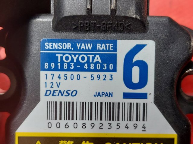 TOYOTA 8918348030 Датчик ESP в наличии Украина