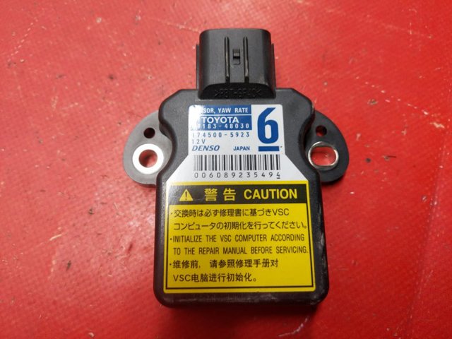 Датчик поперечного ускорения 8918348030 TOYOTA