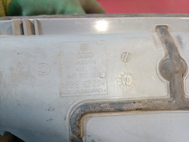 8K1907355 VAG купить в Ровно