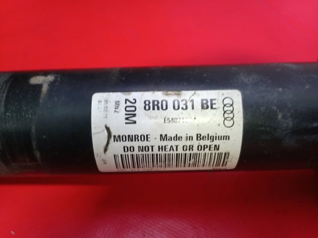 VAG 8R0031BE в наличии Одесса