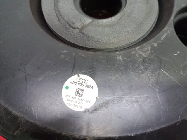 8R0035382A VAG Сабвуфер купить в Хмельницкий