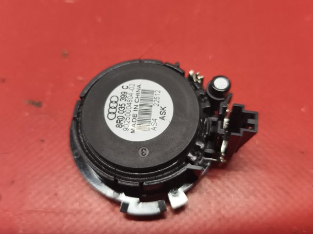 8R0035399C VAG купить в Чернигов