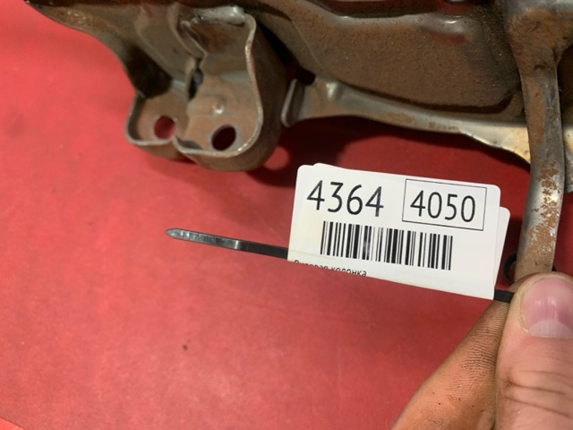 VAG 8R0419506AB Рулевая колонка в наличии Украина
