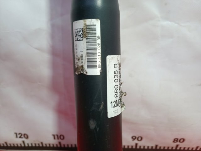8R0513028BR купить Ровно