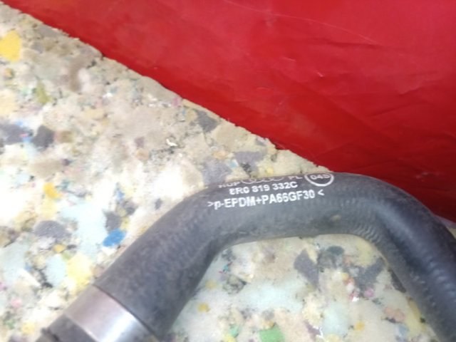 8R0819332C купить Павлоград