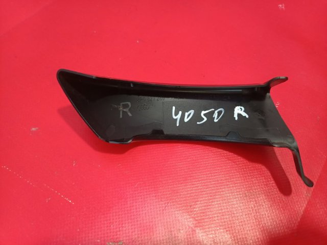 8R0827280 VAG купить в Запорожье