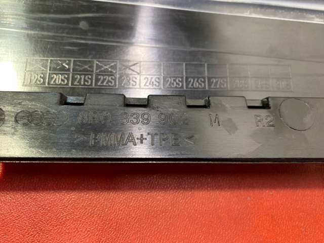 VAG 8R0839902 в наличии Хмельницкий