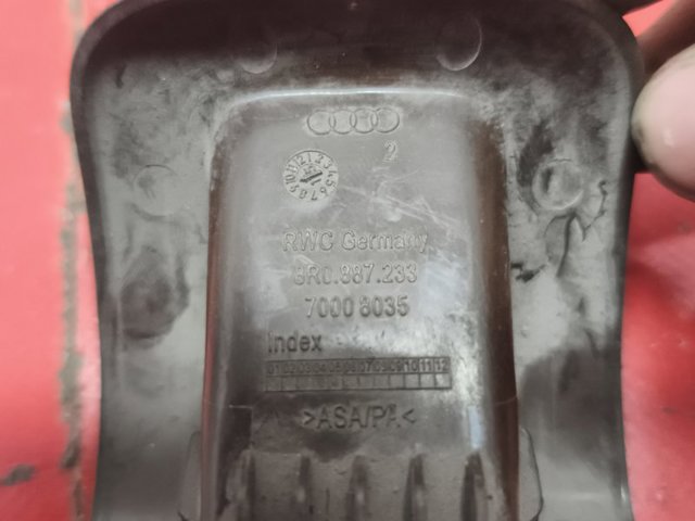 8R0887233 купить Тернополь