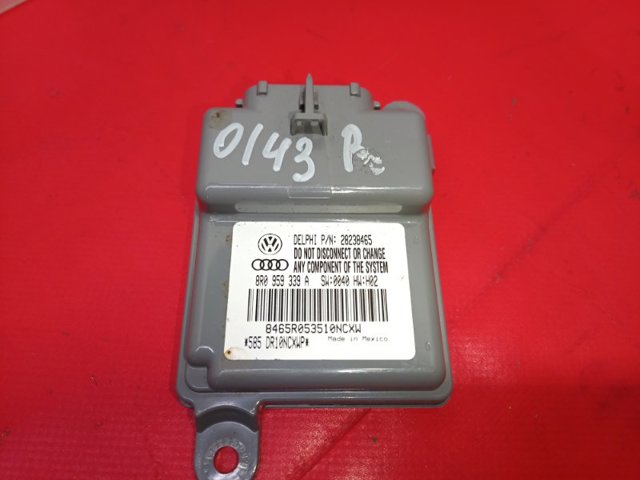 8R0959339A купить Черновцы