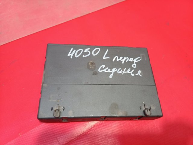8R0959760D VAG купить в Хмельницкий