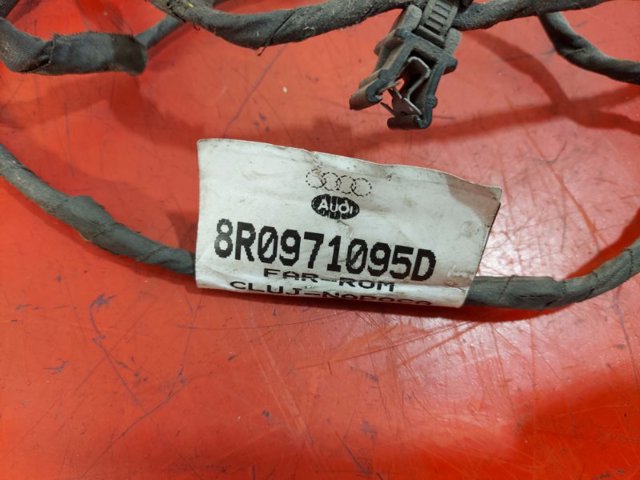 8R0971095D VAG купить в Ровно