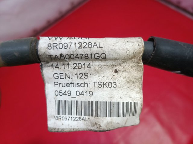 8R0971228AL Кабель стартера купить Запорожье