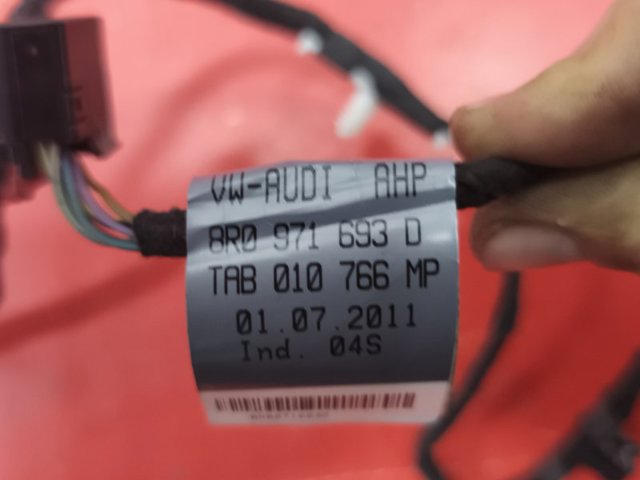8R0971693D купить Житомир