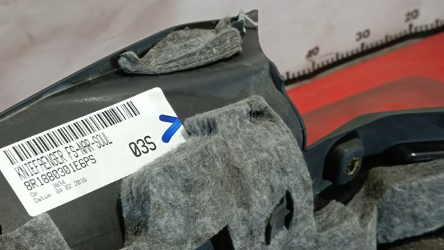 8R1880301E6PS VAG купить в Павлоград