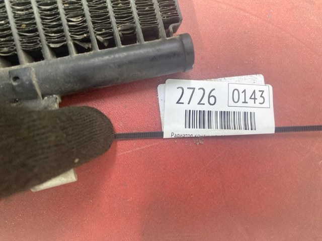 8T0260401C VAG Радиатор кондиционера купить в Кривой Рог