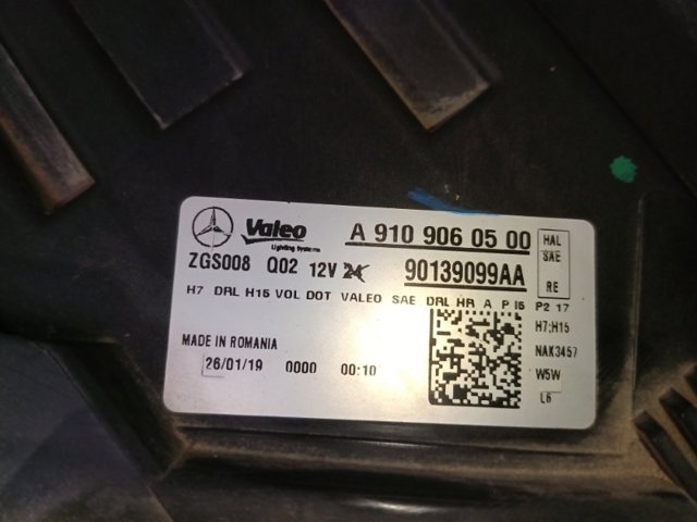 9109060500 MERCEDES купить в Хмельницкий
