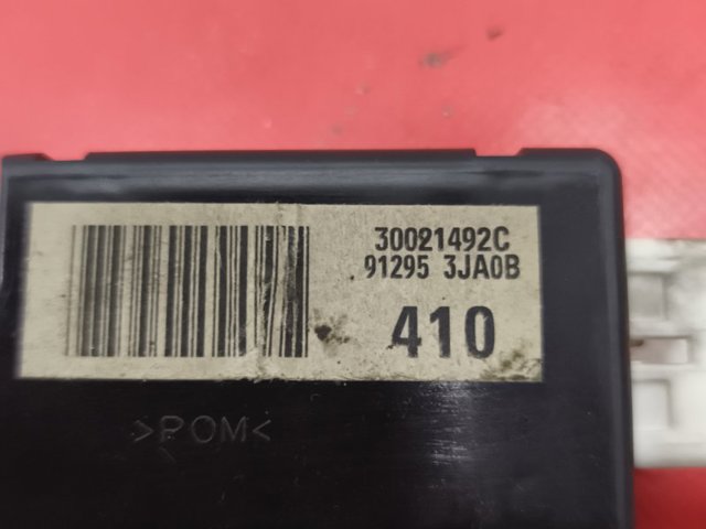 912953JA0B NISSAN купить в Ирпень