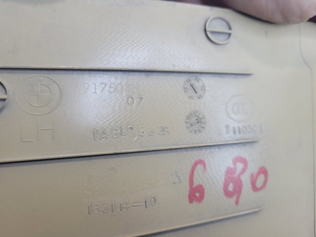 9175043 купить Днепр
