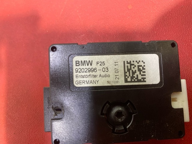 BMW 920299603 в наличии Тернополь