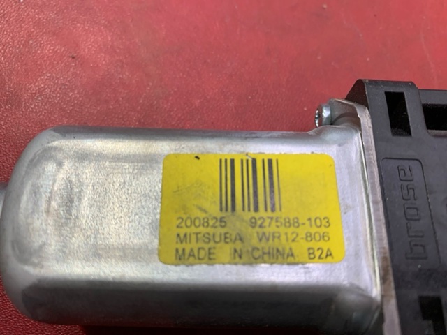 927588103 CHRYSLER Мотор стеклоподъемника двери передней левой купить в Чернигов