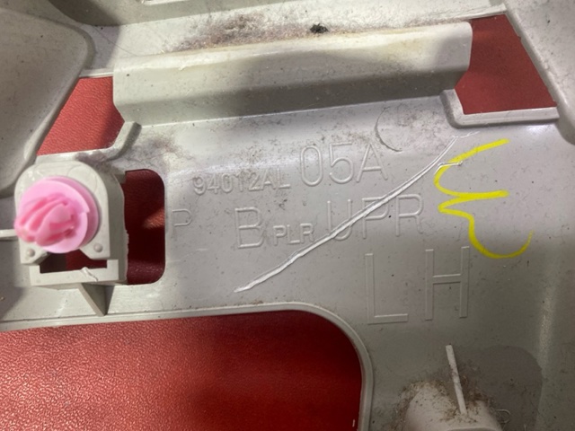 SUBARU 94012AL05A в наличии Полтава