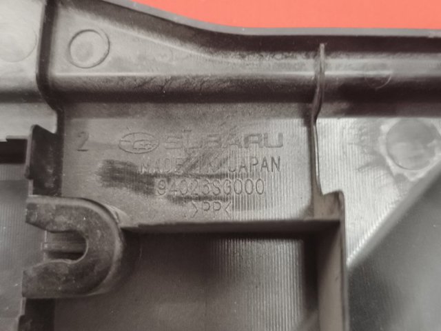 94026SG000 купить Ужгород