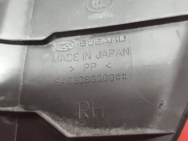 SUBARU 94060SG000 в наличии Павлоград