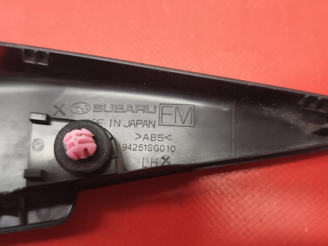 94251SG010 SUBARU купить в Харьков