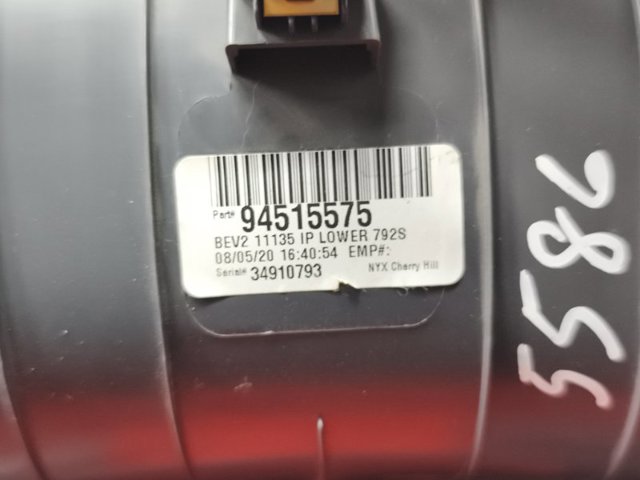 94515575 GM купить в Сумы