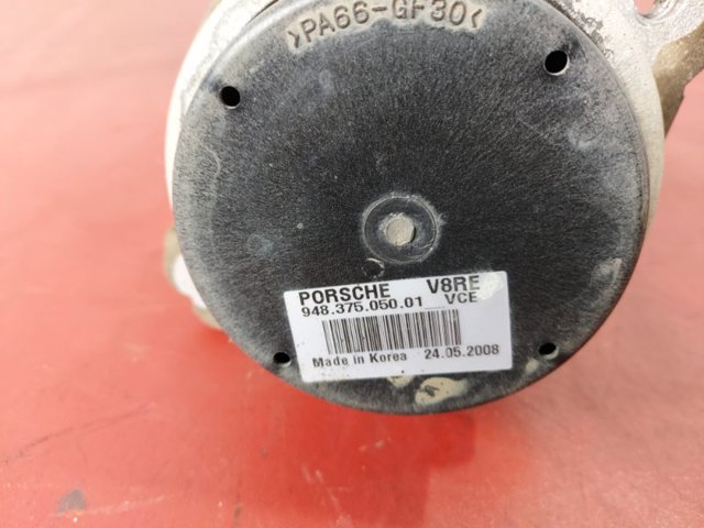 Опора двигателя Порше Кайен