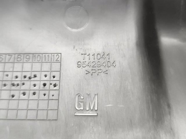 95429404 купить Киев