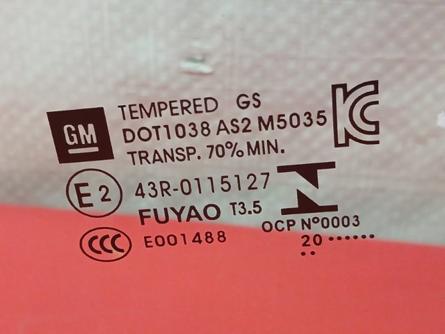 GM 95429588 Стекло двери задней левой в наличии Каменское