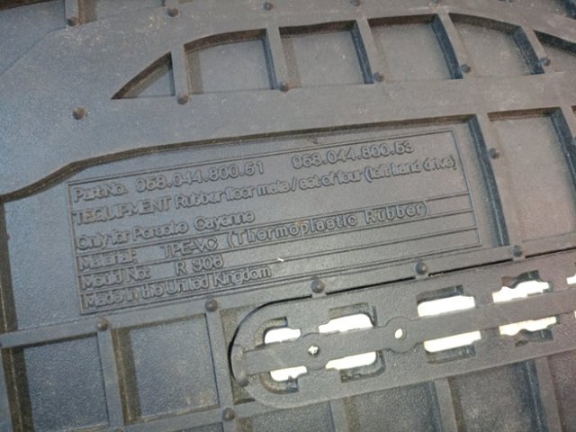 95804480051 PORSCHE Коврики купить в Черновцы