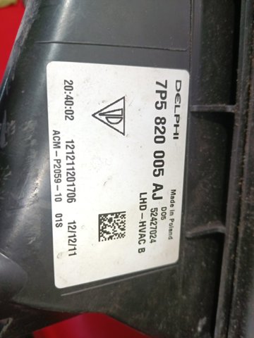 PORSCHE 95857230105 Корпус печки в сборе в наличии Кривой Рог