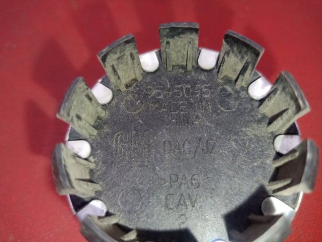 9595095 GM купить в Львов