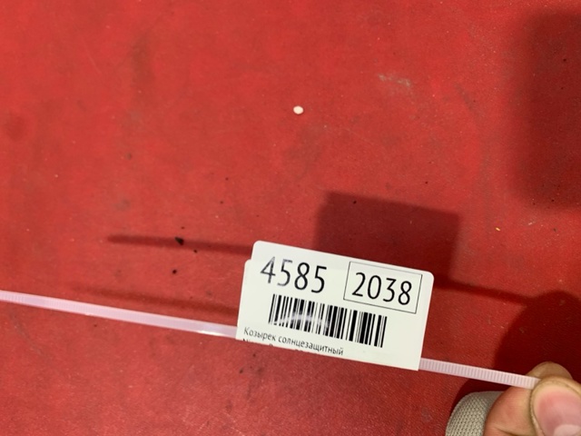 964014BA1A NISSAN Солнцезащитный козырек купить в Тернополь