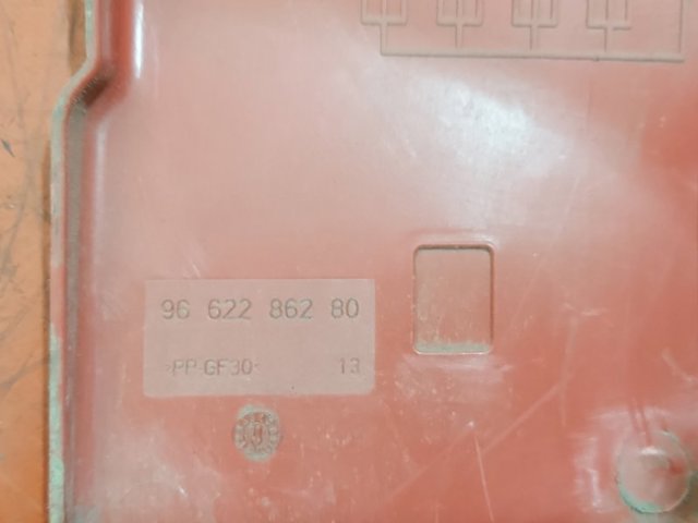 9662286280 PEUGEOT купить в Ужгород