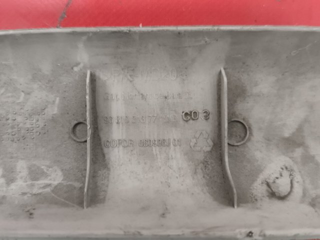 9681031377 PEUGEOT купить в Одесса