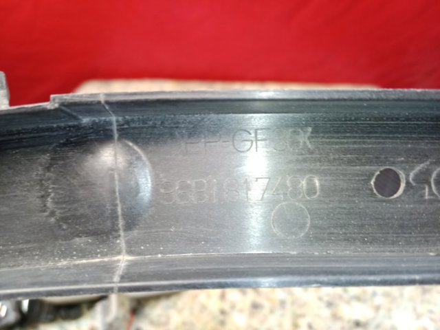 PEUGEOT 9681817480 в наличии Ужгород