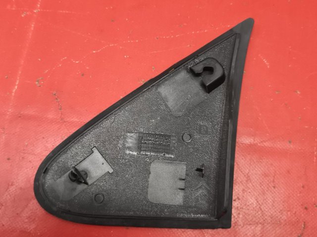 9682178977 PEUGEOT купить в Черкассы