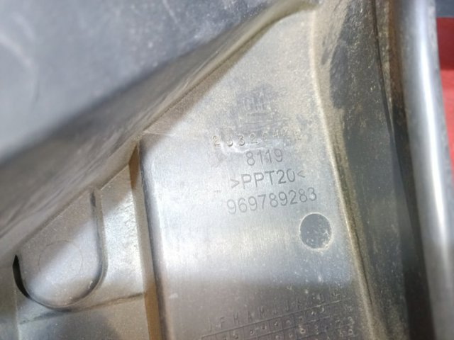 969789283 GM купить в Полтава