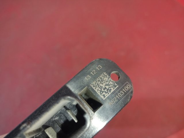 A52103100 PEUGEOT купить в Винница
