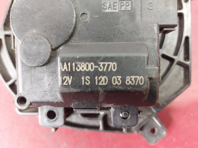 AA1138003770 SUBARU купить в Каменское