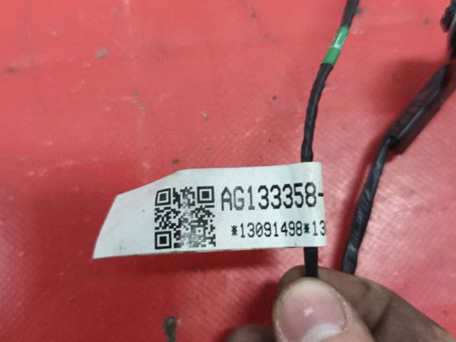 AG133358B купить Харьков