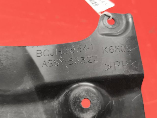 BCJH56341 MAZDA купить в Львов